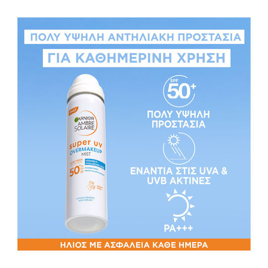 Garnier Over Makeup Super UV Αντηλιακό Mist Προσώπου SPF50+ 75ml