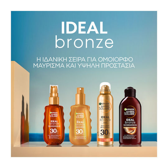 Garnier Ambre Solaire Tanning Intensive Body Oil 200ml