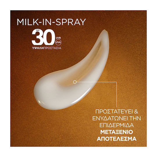 Garnier Ambre Solaire Ideal Bronze Waterproof Body Sunscreen Cream SPF30 in Spray 150ml