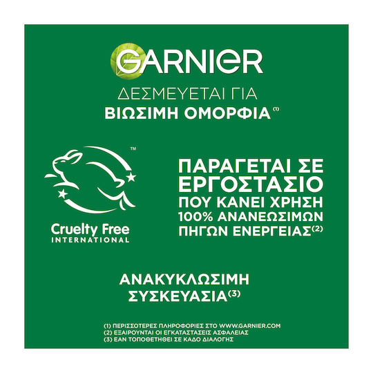 Garnier Invisible Protect Mist Αδιάβροχο Αντηλιακό Mist για το Σώμα SPF30 150ml