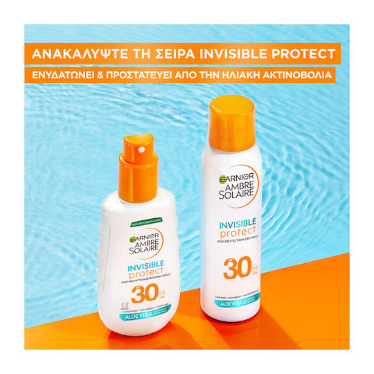 Garnier Invisible Protect Mist Αδιάβροχο Αντηλιακό Mist για το Σώμα SPF30 150ml