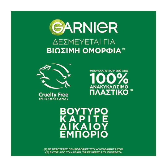 Garnier Hydra 24h Protect Waterproof Body Sunscreen SPF30 Spray 270ml