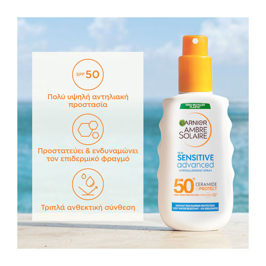Garnier Ambre Solaire Sensitive Advanced Ceramide Protect Sunscreen Body Lotion SPF50 Spray 150ml