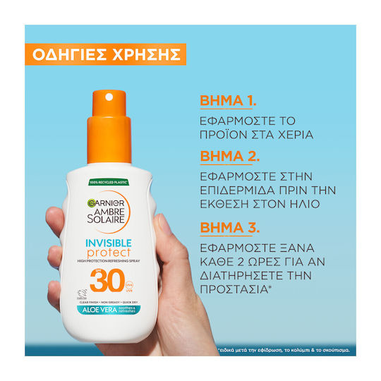 Garnier Invisible Protect Refresh Αντηλιακό Προσώπου και Σώματος SPF30 σε Spray 150ml