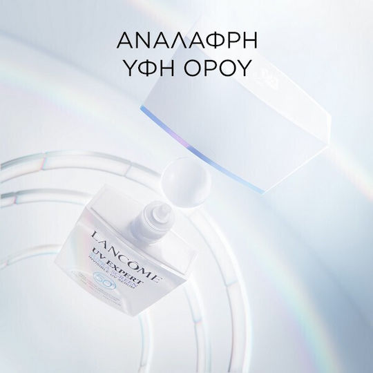Lancome UV Expert Supra Screen Invisible UV Serum Serum de Protecție Solară pentru Față SPF50