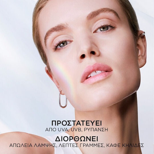 Lancome UV Expert Supra Screen Invisible UV Serum Serum de Protecție Solară pentru Față SPF50