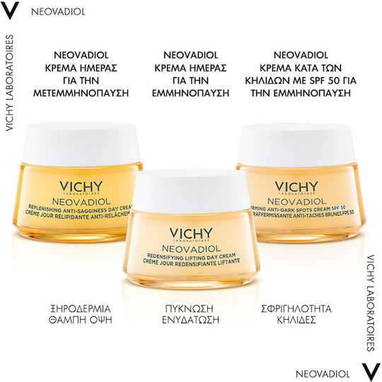 Vichy Neovadiol Възстановяващ Дневен Крем За Лице С SPF50 50ml