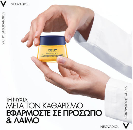 Vichy Neovadiol Replenishing Firming Cremă de Față de Noapte pentru Hidratare, Anti-îmbătrânire și Tonifiere cu Acid Hialuronic 50ml