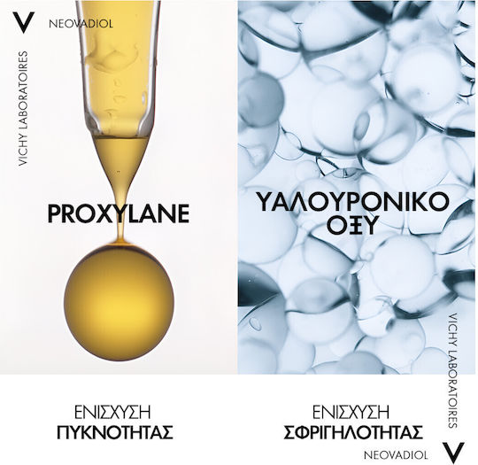 Vichy Neovadiol Peri-Menopause Cream Face Day 50ml