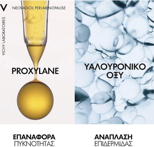 Vichy Neovadiol Peri-Menopause Light Cremă Hidratantă și Tonifiantă de Zi pentru Față cu Acid Hialuronic 50ml