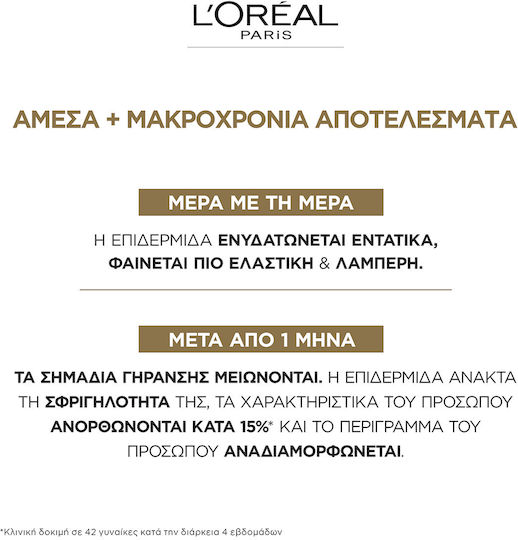 L'Oreal Paris Creme Gesicht Tag 50ml