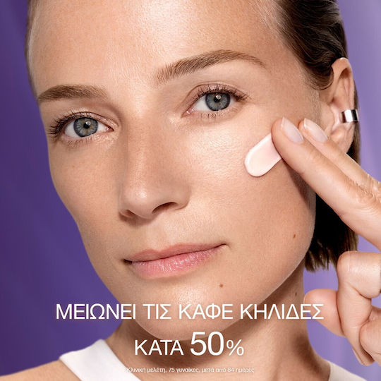 Lancome Rénergie H.p.n Creme Gesicht mit SPF50 50ml