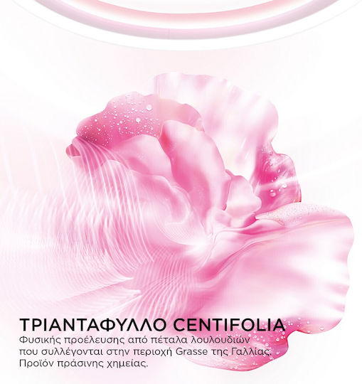 Lancome Hydra Zen Creme Gesicht Tag 50ml