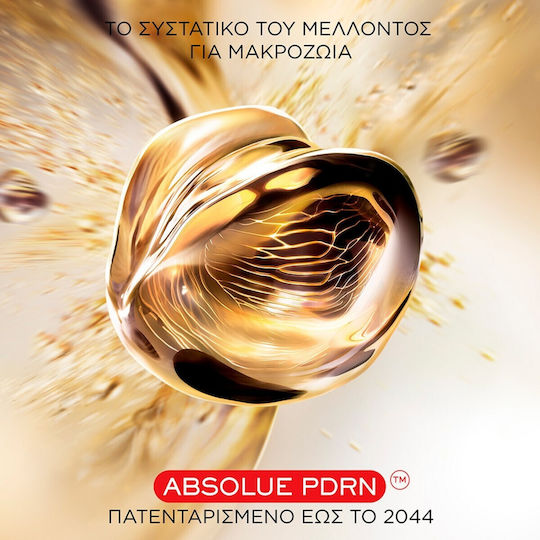 Lancome Absolue Longevity Refill Κρέμα Προσώπου Ημέρας για Αντιγήρανση, Σύσφιξη & Ανάπλαση με Κολλαγόνο 60ml