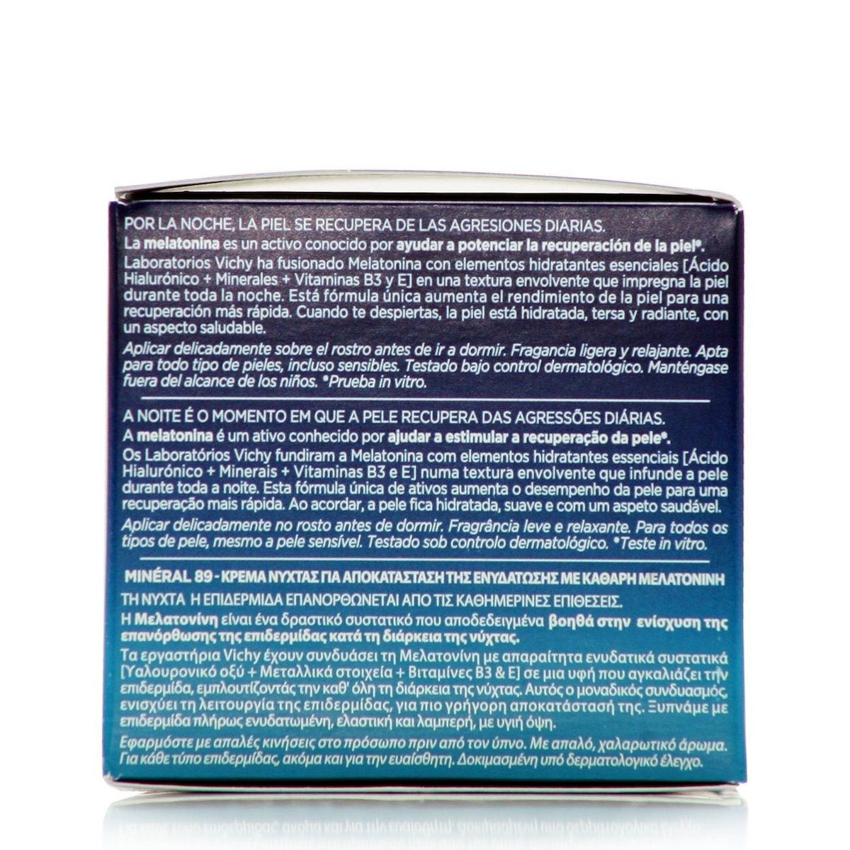 Vichy Mineral 89 72ωρη Ενυδατική & Αναπλαστική Κρέμα Προσώπου Νυκτός 50ml