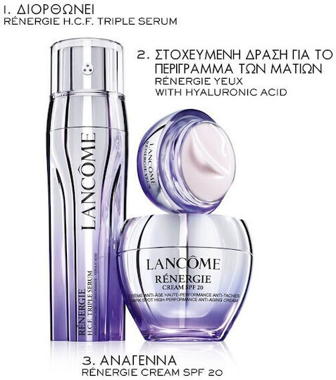 Lancome Renergie Cremă de Față de Zi cu SPF20 pentru Hidratare, Anti-îmbătrânire și Pete Pigmentare cu Acid Hialuronic și Peptide 50ml