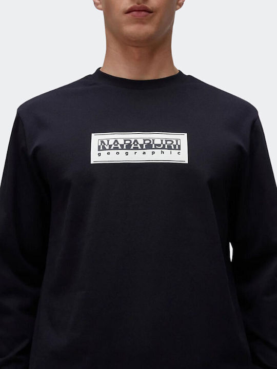 S-box Tricou Negru