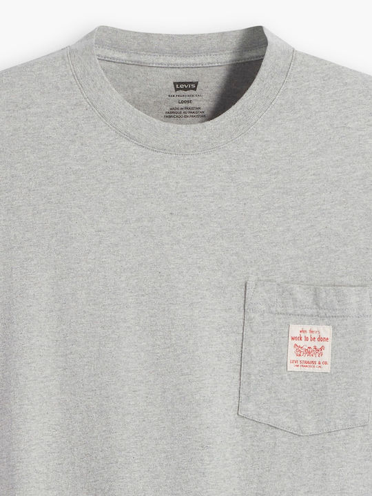 Тениска Midtone Heather Grey