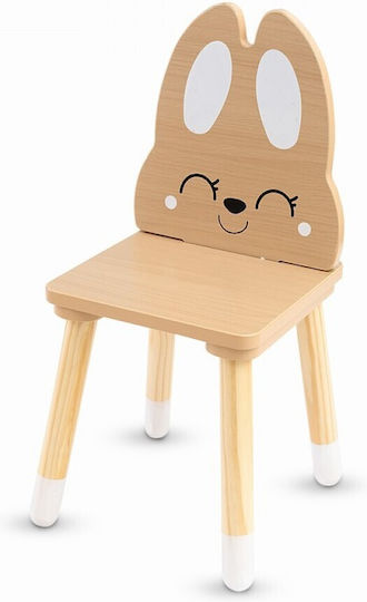 Cute Bunny Σετ Παιδικό Τραπέζι με Καρέκλες για Ζωγραφική από Ξύλο Μπεζ Moni