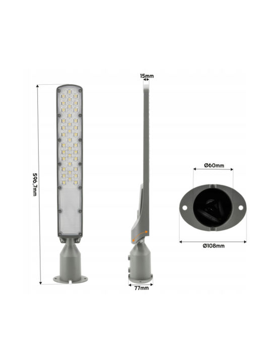 Lampa Soho Φωτιστικό LED Δρόμου 100W 15.4x6cm