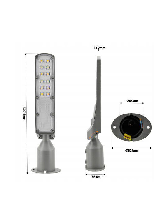 Lampa Loute LED Улично Осветление 50W