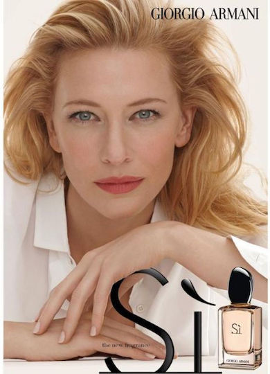 Giorgio Armani Si Eau de Parfum 30ml