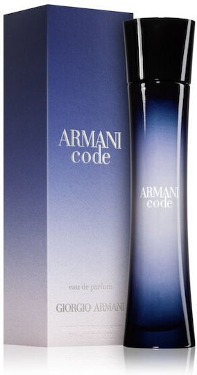 Giorgio Armani Eau de Parfum 50ml