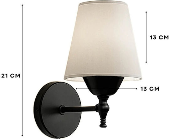 GloboStar Φωτιστικό Τοίχου Μπεζ 14x26εκ. GloboStar Φωτιστικό Τοίχου Μπεζ 14x26εκ.
