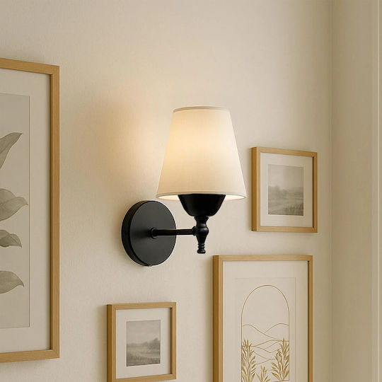 GloboStar Modern Lamp Wall with Socket E27 Beige 14x26cm