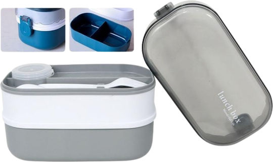 Uncle George Cutie pentru Mâncare Plastic Gri Potrivit pentru Cuptor cu Microunde 1000ml 1buc
