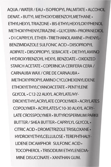 La Roche Posay Anthelios Uvmune 400Dermo Pediatrics Waterproof Kids Sunscreen Emulsion SPF50 250ml