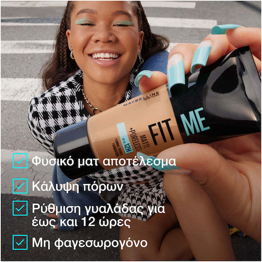 Maybelline Fit Me Matte + Poreless Liquid Foundation 110 Porcelain 30ml