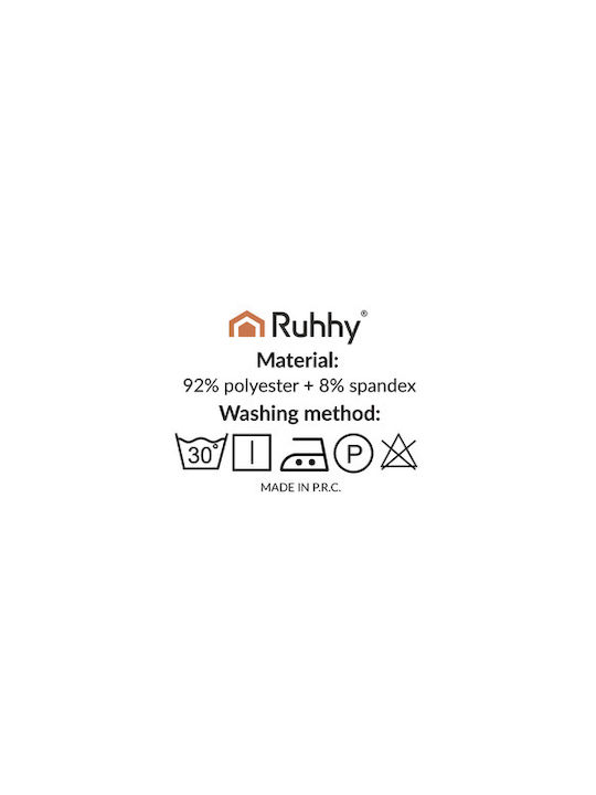 Ruhhy Sofa Cover 145-185cm Green 26032 18292-0