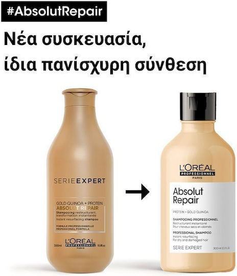 L'Oréal Professionnel Serie Expert Absolut Repair Șampon Reconstrucție/Hrană pentru Păr Deteriorat 300ml