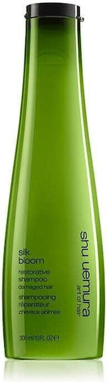 Shu Uemura Silk Bloom Argan Oil Restorative Shampoos Reconstruction/Nourishment & Smoothing for Damaged Hair 300ml