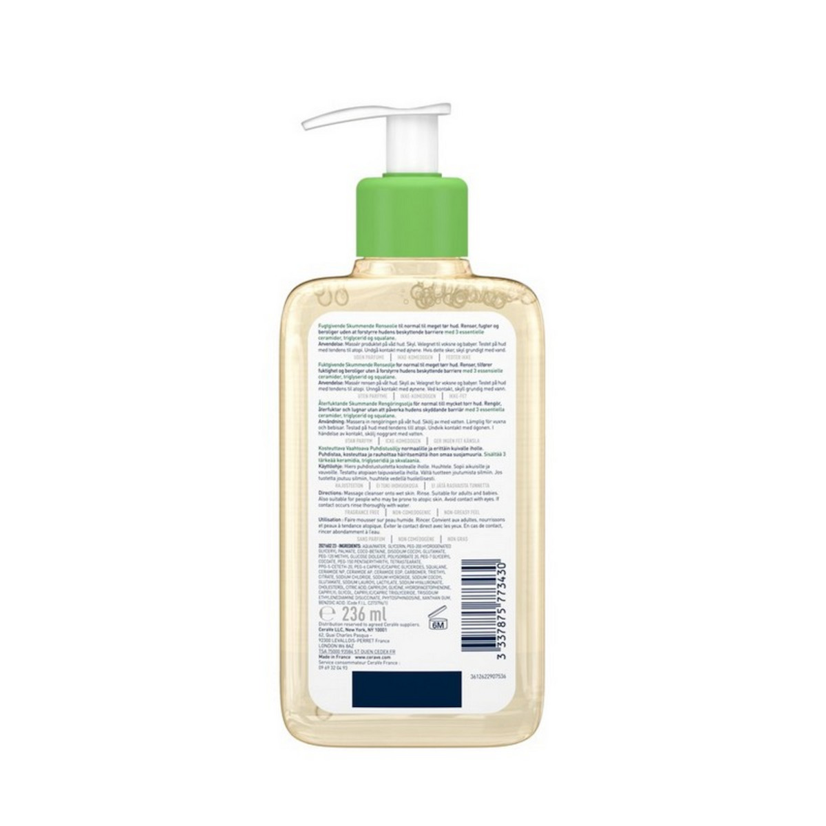 CeraVe Hydrating Λάδι Καθαρισμού Προσώπου 236ml