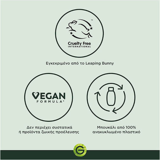 Garnier Micellar Micellar Water Makeup Remover Face & Eyes 400ml