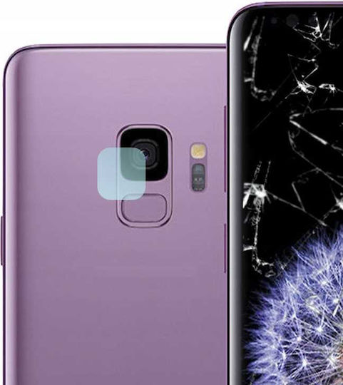 Spacecase Προστασία Κάμερας Tempered Glass για το Galaxy S9