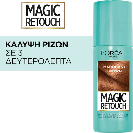 L'Oreal Paris Magic Retouch Προσωρινή Βαφή Μαλλιών σε Spray Mahogany Brown 75ml