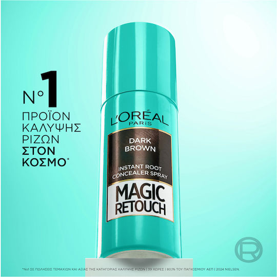L'Oreal Paris Magic Retouch Προσωρινή Βαφή Μαλλιών σε Spray Golden Brown 75ml
