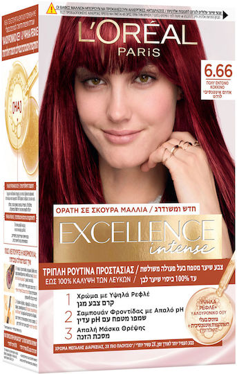 L'Oreal Paris Excellence Intense Βαφή Μαλλιών 6.66 Πολύ Έντονο Κόκκινο 48ml