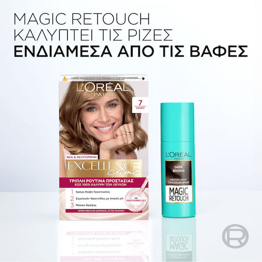 L'Oreal Paris Magic Retouch Προσωρινή Βαφή Μαλλιών σε Spray Dark Brown 75ml