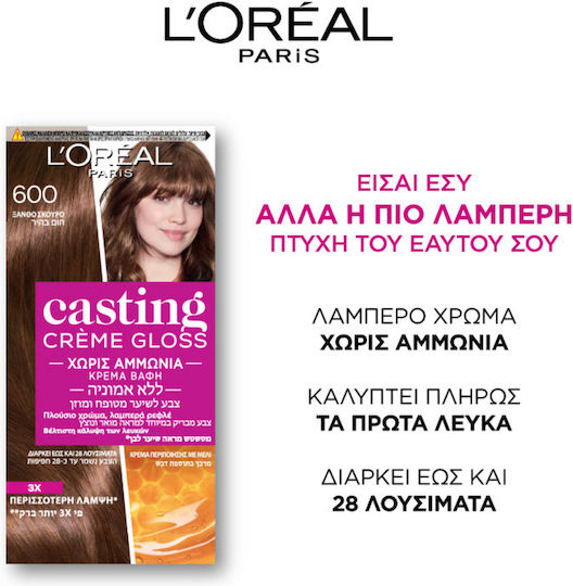 L'Oreal Paris Casting Creme Gloss Vopsea Temporară de Păr Fără Amoniac 400 Ciocolată 48ml
