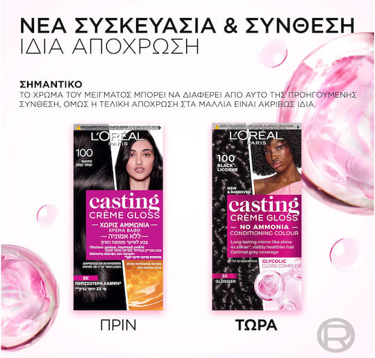 L'Oreal Paris Casting Creme Gloss Vopsea Temporară de Păr Fără Amoniac 400 Ciocolată 48ml