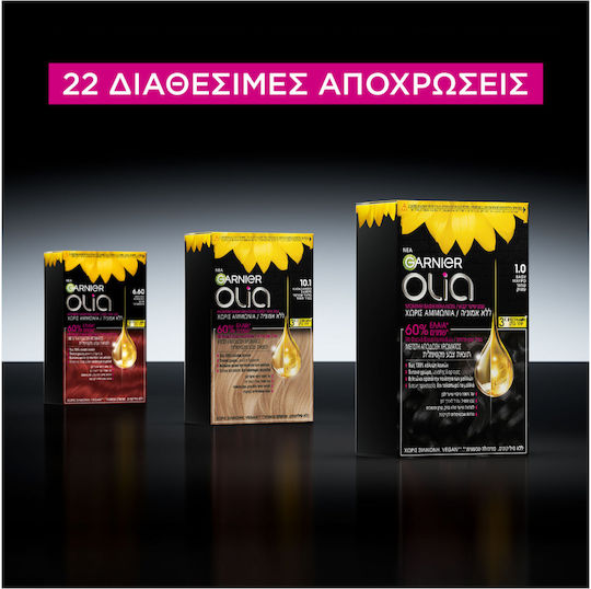 Garnier Olia Βαφή Μαλλιών Χωρίς Αμμωνία 3.0 Καστανό Σκούρο 60gr