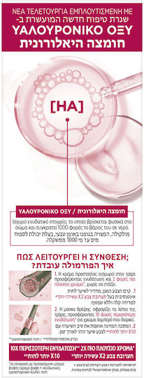L'Oreal Paris Excellence Intense Боя За Коса 9.3 Рус 48ml