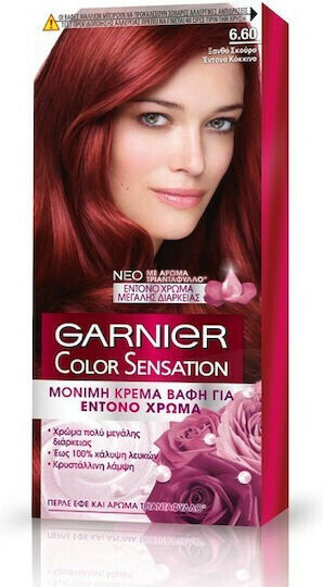 Garnier Color Sensation 40ml 6.60 Тъмно Интензивно Червено Русо