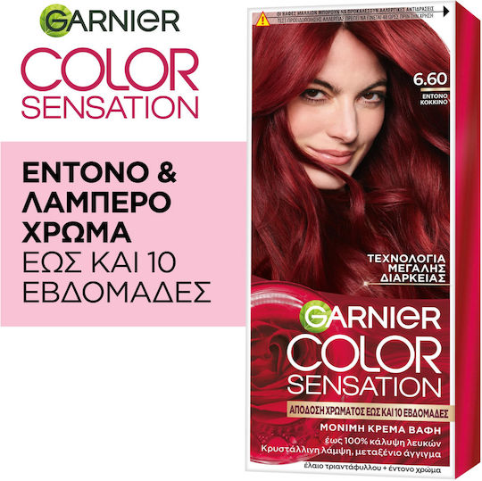 Garnier Color Sensation 40ml 6.60 Тъмно Интензивно Червено Русо