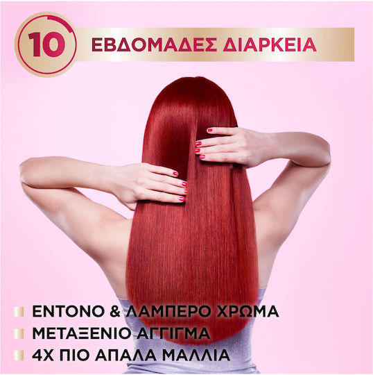 Garnier Color Sensation Βαφή Μαλλιών 4.0 Καστανό 110ml