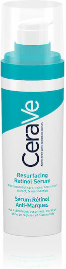 CeraVe Resurfacing Retinol Αντιγηραντικό Serum Προσώπου με Ρετινόλη & Νιασιναμίδη για Λεύκανση & Ακμή 30ml